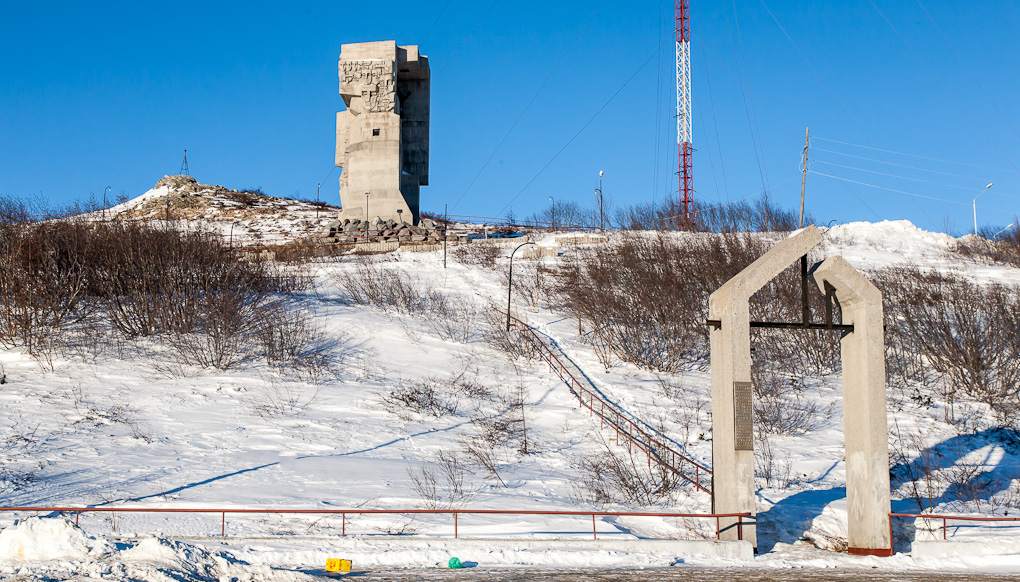Magadan